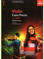小提琴考試指定曲 第1級(2024年起)